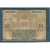 Banknote, Austria, Marienkirchen, 10 Heller, portrait, 1920 UNC(63) Mehl:FS 908