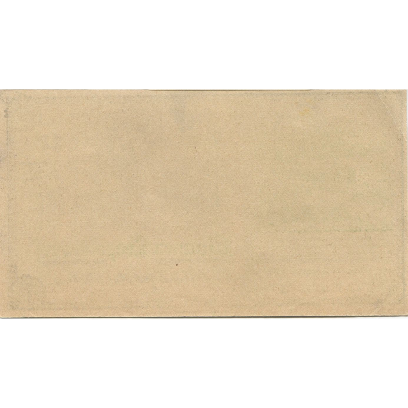 Banknote, Austria, Leopoldsdorf, 75 Heller, paysage, 1920 UNC(63) Mehl:FS 455c