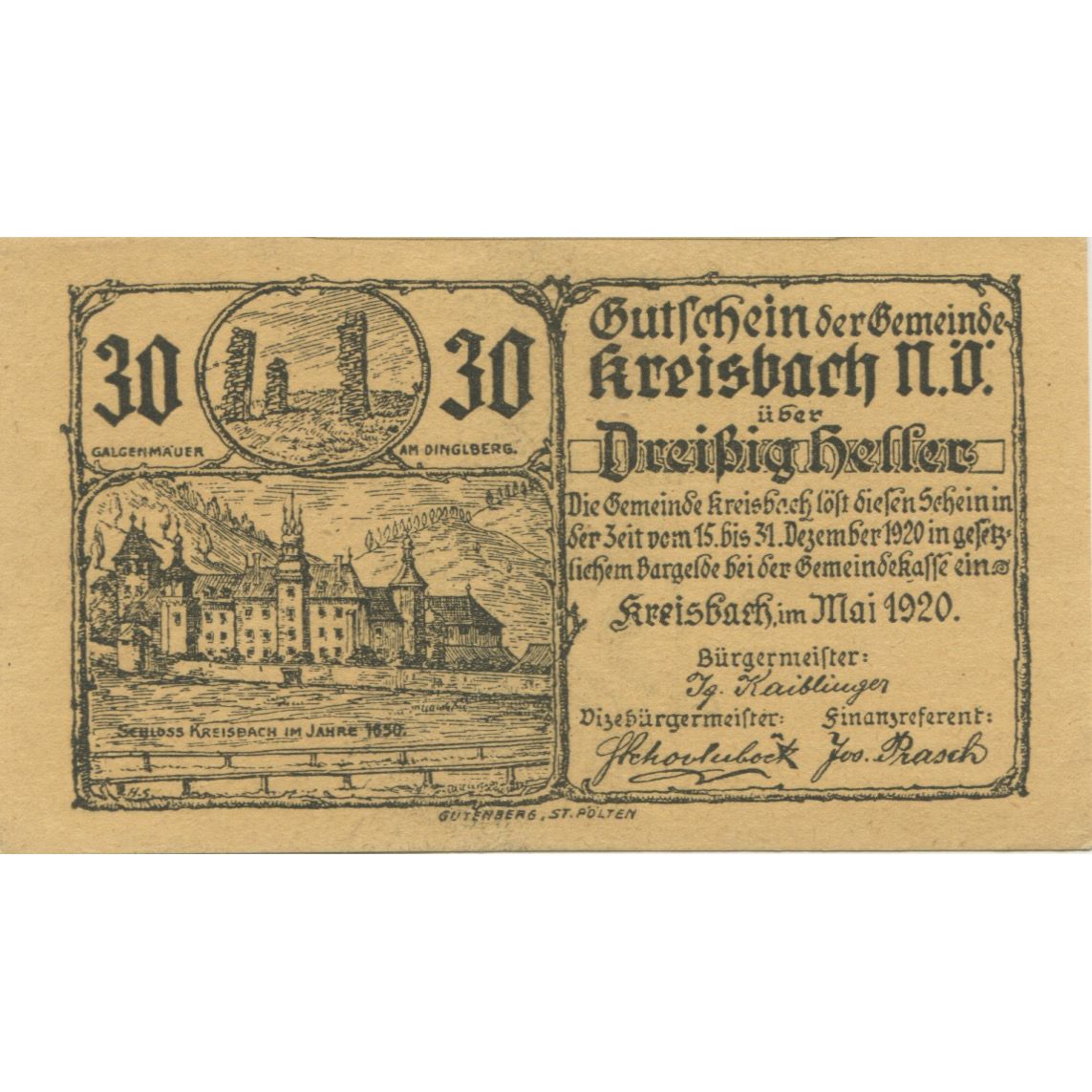 Banknote, Austria, Wilhelmsburg, 30 Heller, château, 1920 UNC(63) Mehl:FS 1235a