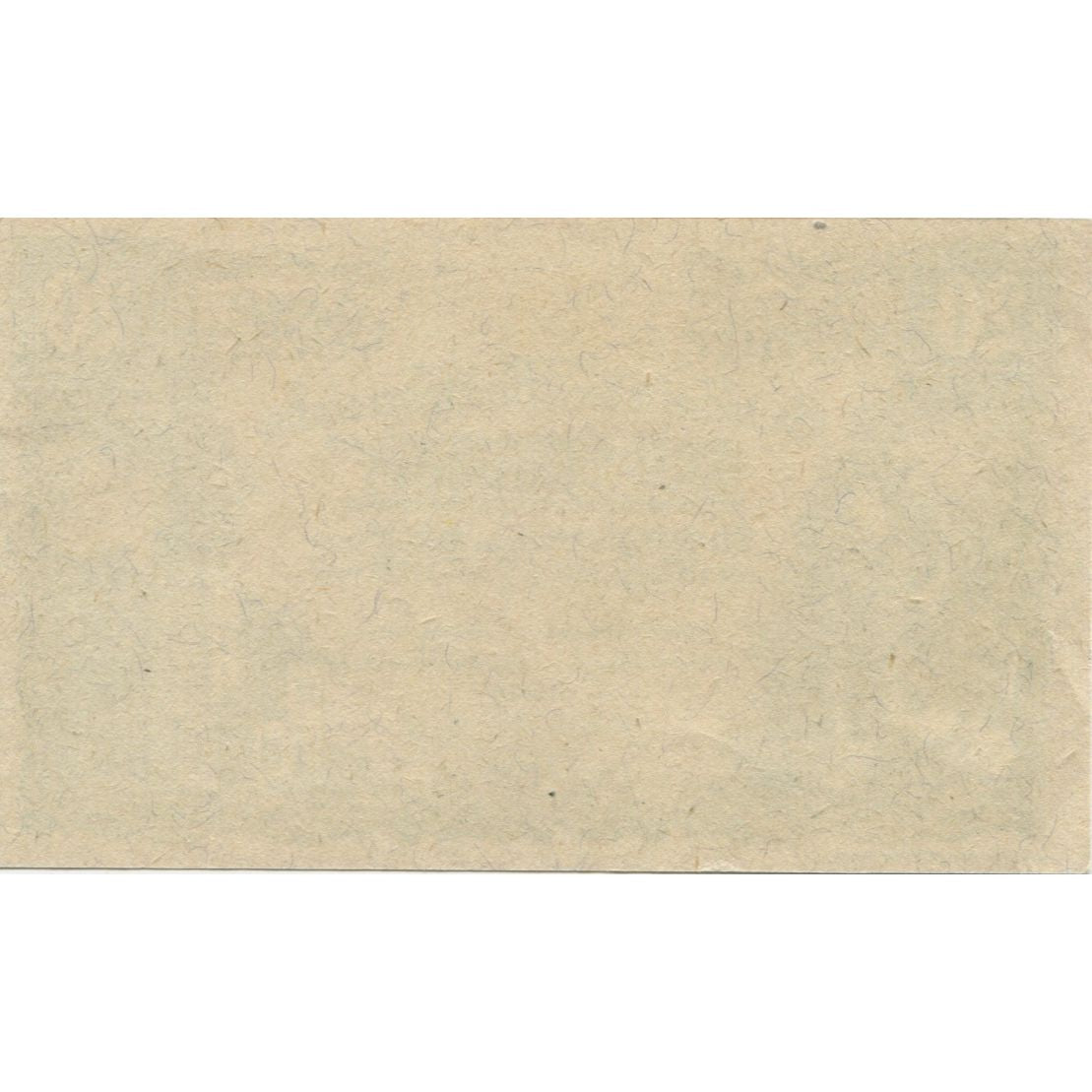 Banknote, Austria, Neudorf, 20 Heller, château, 1920 UNC(63) Mehl:FS 1229Ia