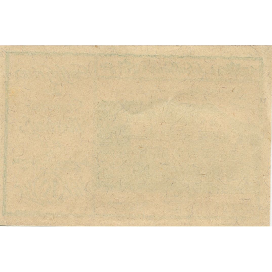 Banknote, Austria, Marbach, 10 Heller, Batiment, 1920 UNC(63) Mehl:FS 579I