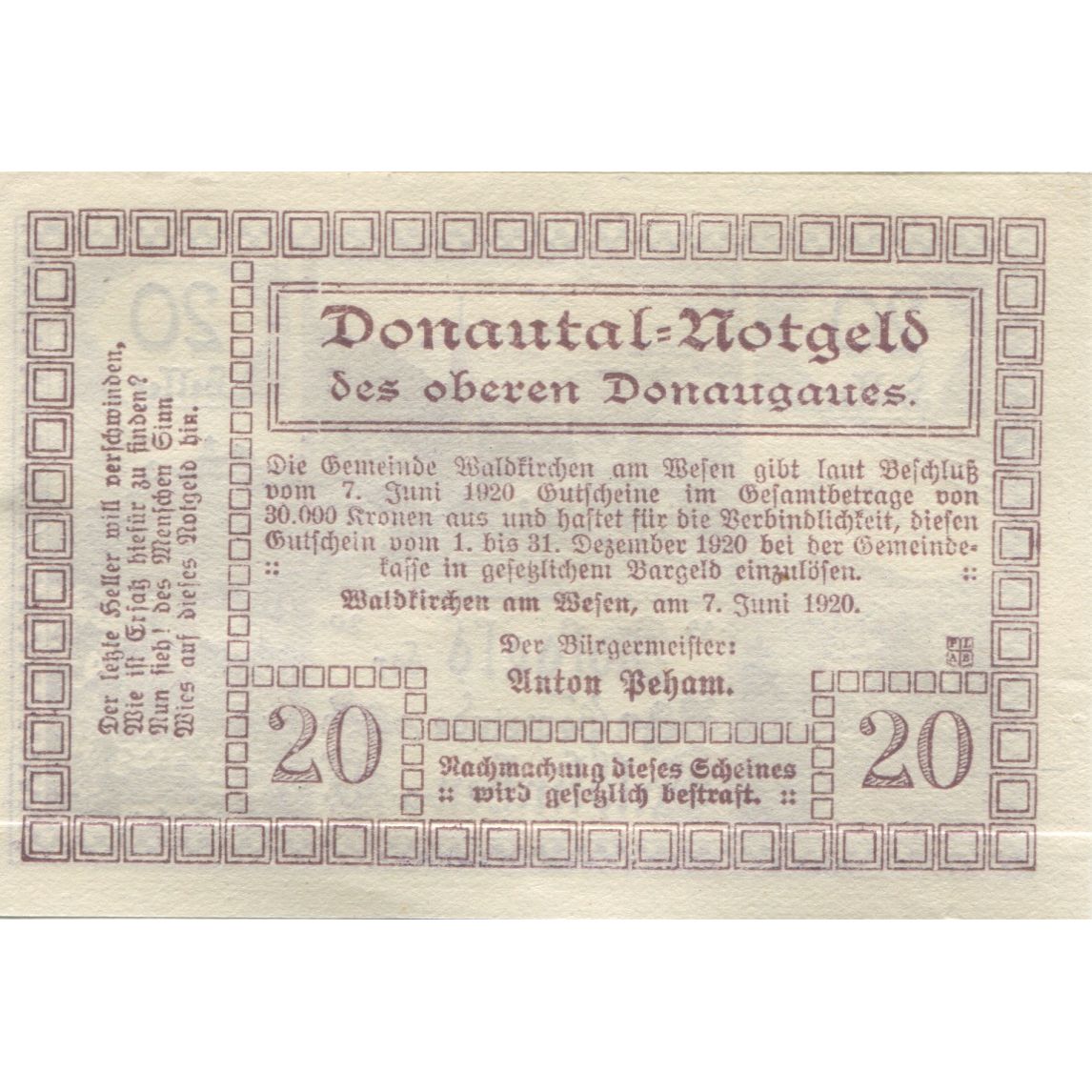 Banknote, Austria, Waldkirchen, 20 Heller, Eglise, 1920, UNC(63) Mehl:FS 1133d