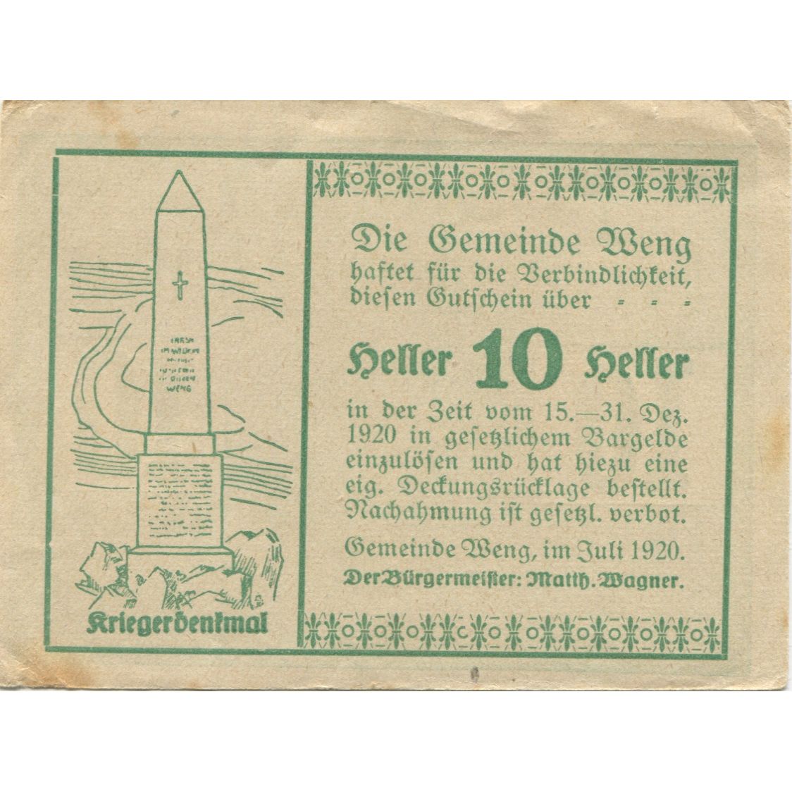 Banknote, Austria, Weng, 10 Heller, Monument, 1920 AU(55-58) Mehl:FS 1171I.1