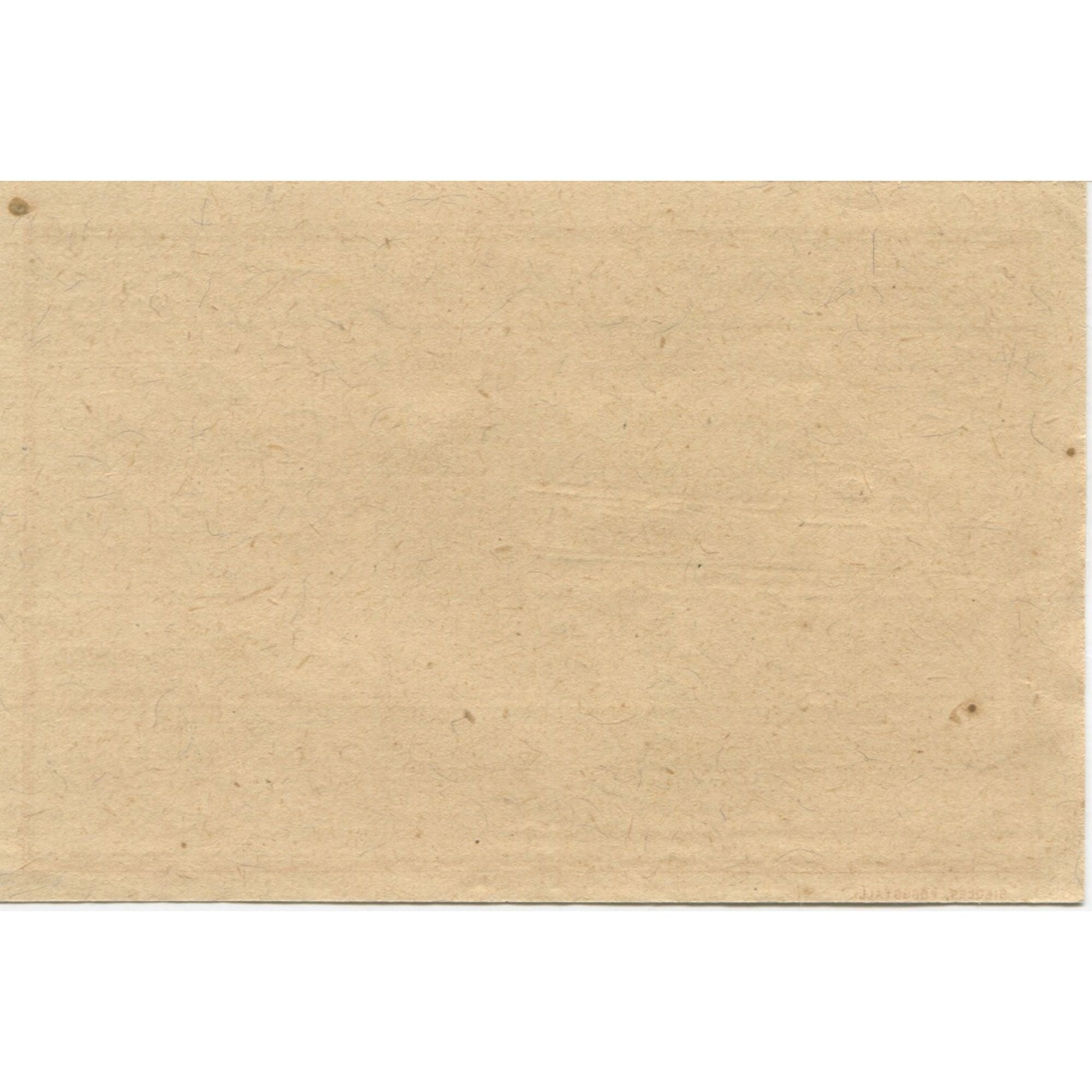 Banknote, Austria, Marbach, 50 Heller, mairie, 1920 UNC(63) Mehl:FS 579I