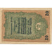 Banknote, Austria, Werfen, 20 Heller, montagne, 1920 UNC(63) Mehl:FS 1173a