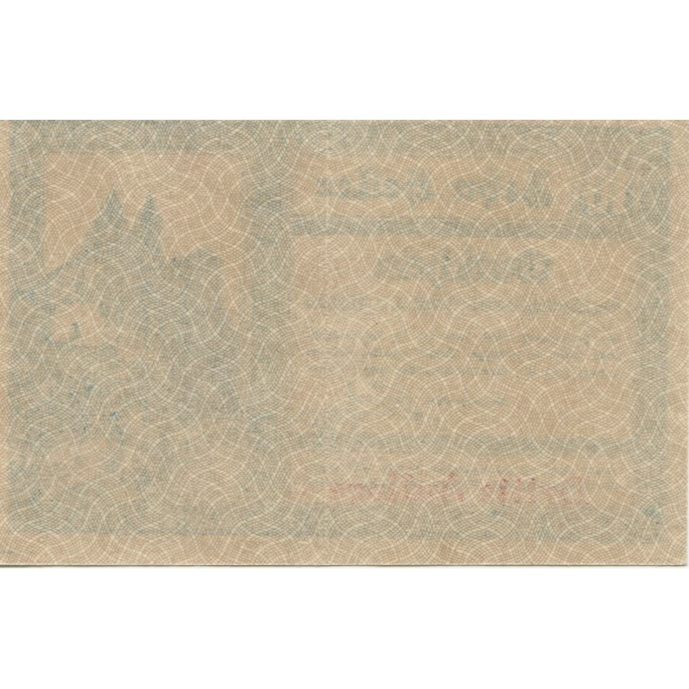 Banknote, Austria, Melk, 10 Heller, château 1920-06-30, UNC(63), Mehl:FS 605If