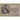Geldschein, Österreich, Schwaz, 50 Heller, portrait, 1920 UNZ- Mehl:FS 983a