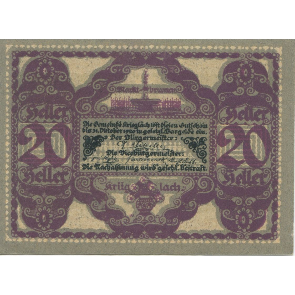 Banknote, Austria, Krieglach, 20 Heller, portrait, 1920 UNC(63) Mehl:FS 480a