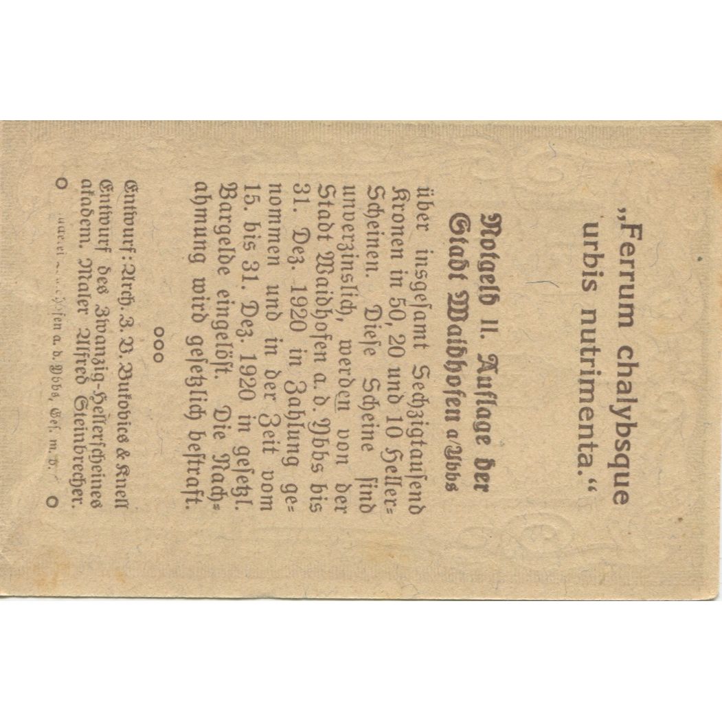 Banknote, Austria, Waidhofen, 10 Heller, Blason, 1920 UNC(63) Mehl:FS 1127IIc