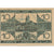 Banknote, Austria, Stein a/d Donau, 10 Heller, village, 1920 UNC(63) Mehl:FS 356