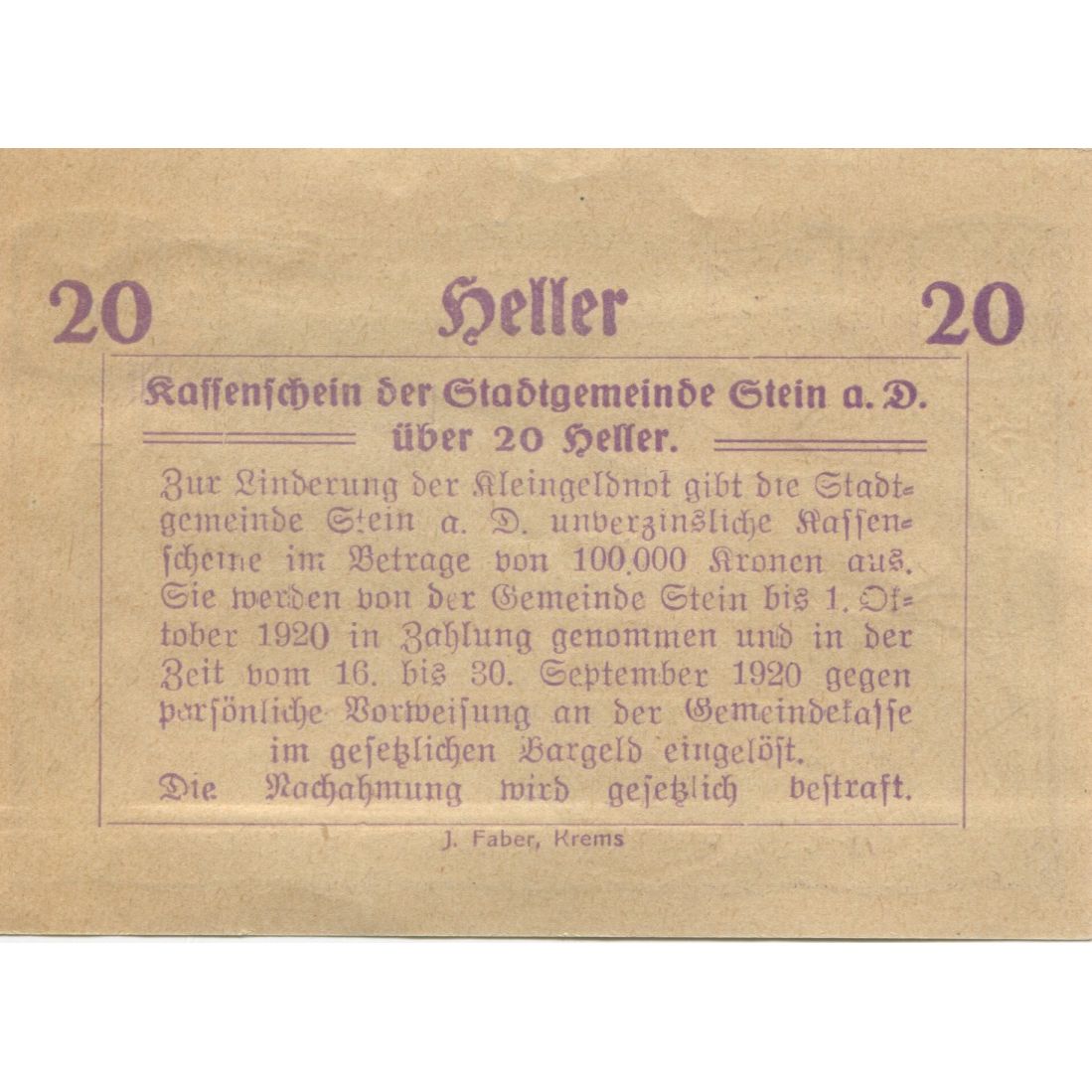 Banknote, Austria, Stein a/d Donau 20 Heller, paysage, 1920, UNC(63) Mehl:FS 356