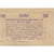 Billet, Autriche, Stein an der Donau, 20 Heller, fleuve, 1920 SPL Mehl:FS 356