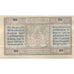Banknot, Austria, Mehrnbach, 20 Heller, monument 1, 1920 UNC(63) Mehl:FS 604.1
