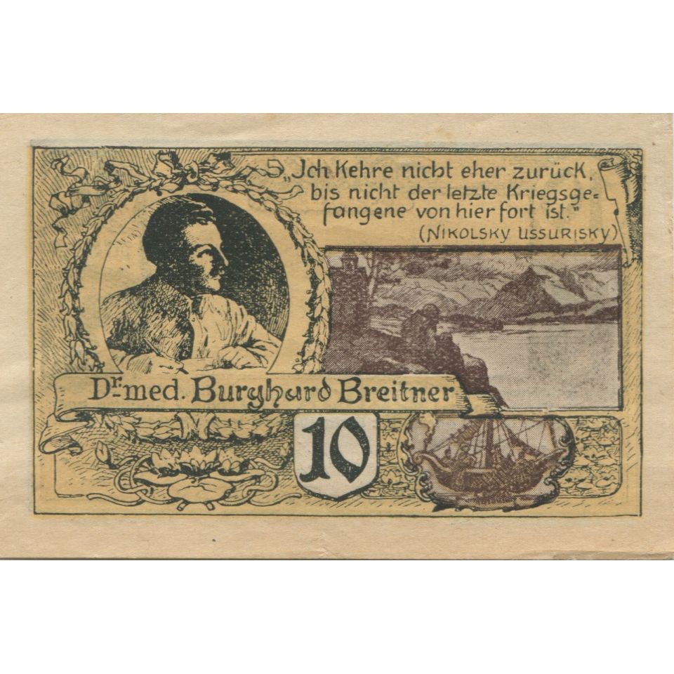 Banknote, Austria, Mattsee, 10 Heller, mer, 1920, UNC(63), Mehl:FS 596a