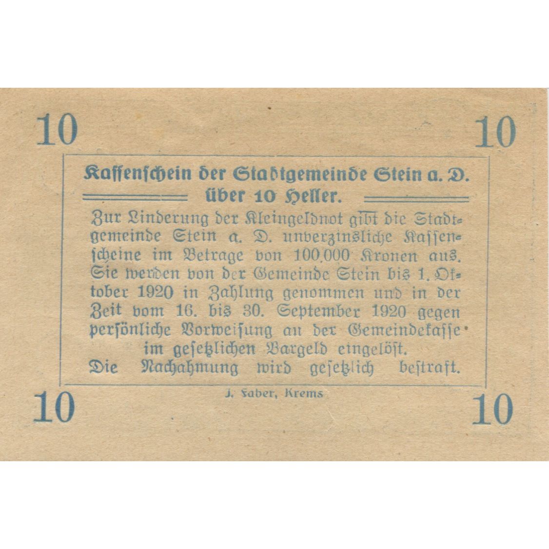 Banknote, Austria, Stein, 10 Heller, château, 1920 UNC(63) Mehl:FS 1015I.1