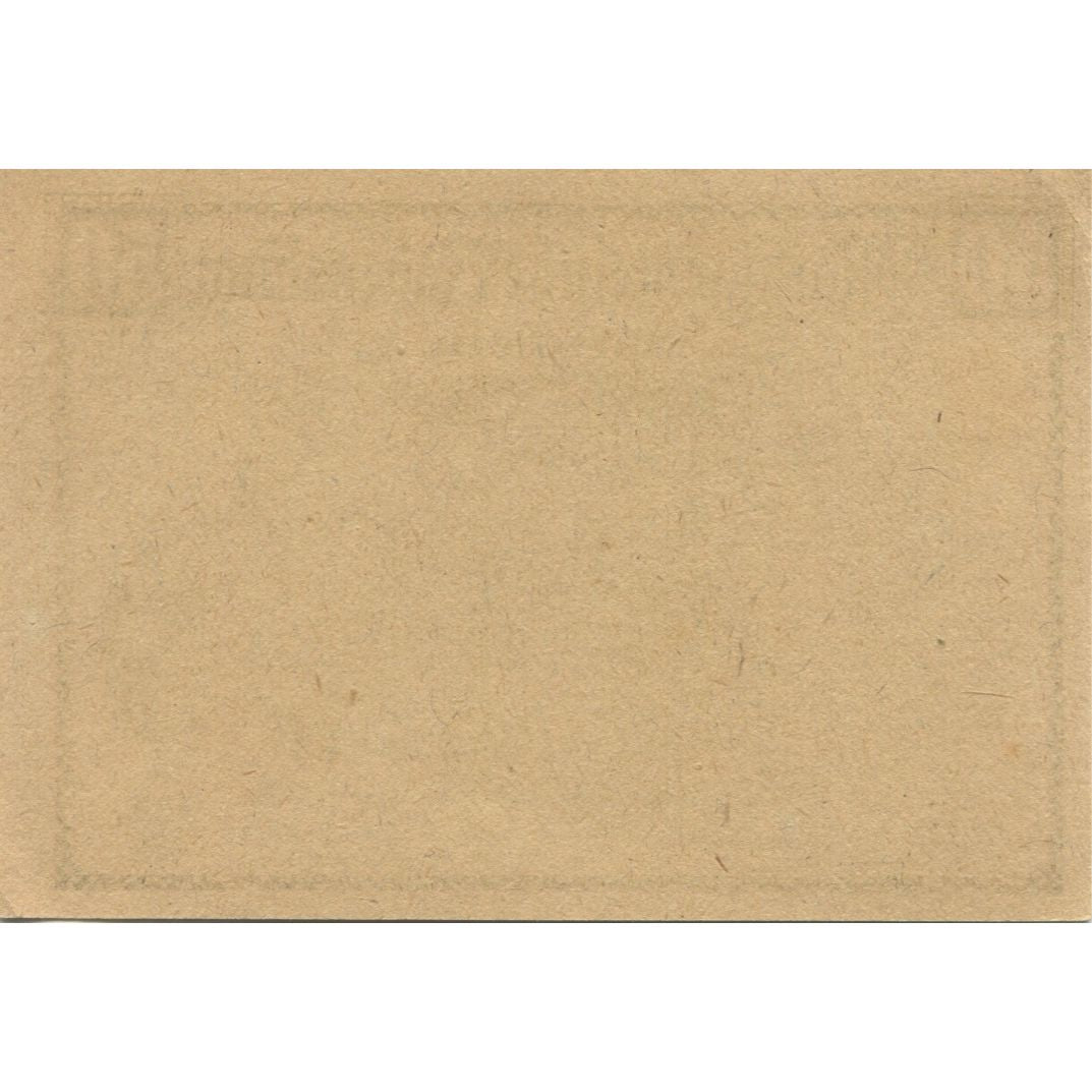 Banknot, Austria, Rabensburg, 50 Heller, Blason 1920-07-31, UNC(63) Mehl:FS 807a