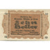 Banknote, Austria, Morzg, 10 Heller, montagne, 1920 UNC(63) Mehl:FS 630a