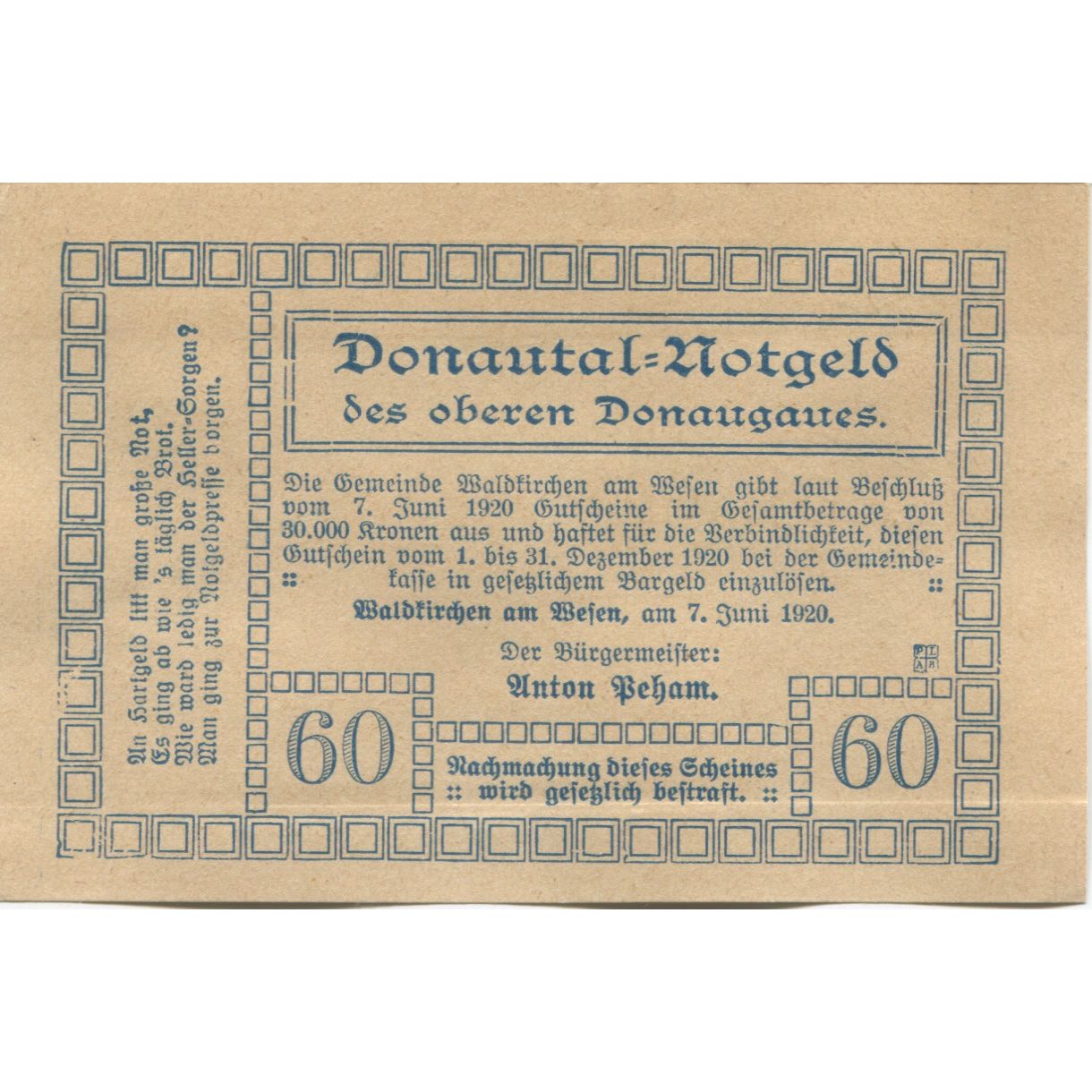 Banknote, Austria, Waldkirchen, 60 Heller, village, 1920 UNC(63) Mehl:FS 1133d