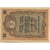 Geldschein, Österreich, Werfen, 10 Heller, Eglise, 1920 UNZ- Mehl:FS 1173a