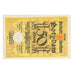 Banknot, Niemcy, Potsdam, 50 Pfennig, chevalier 1922-04-01, UNC(63) Mehl:1069.1c