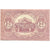 Geldschein, Deutschland, Bayreuth 50 Pfennig, château 1918-10-22 UNZ- Mehl:B13.1