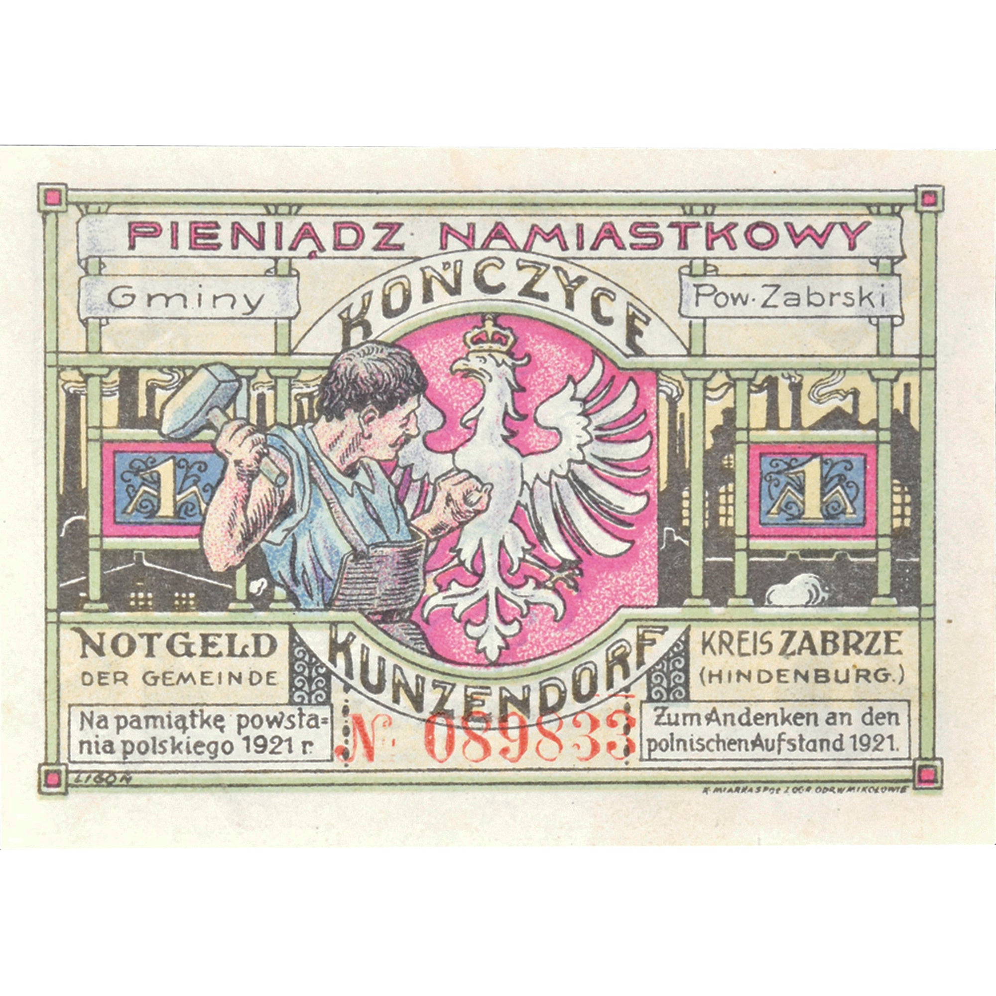 Banknot, Niemcy, Kunzendorf, 1 Mark, Blason 1922-03-01, UNC(63) Mehl:750.1