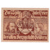 Banconote, Germania, Geldern, 75 Pfennig, Monument 1922-08-21, SPL Mehl:415.2