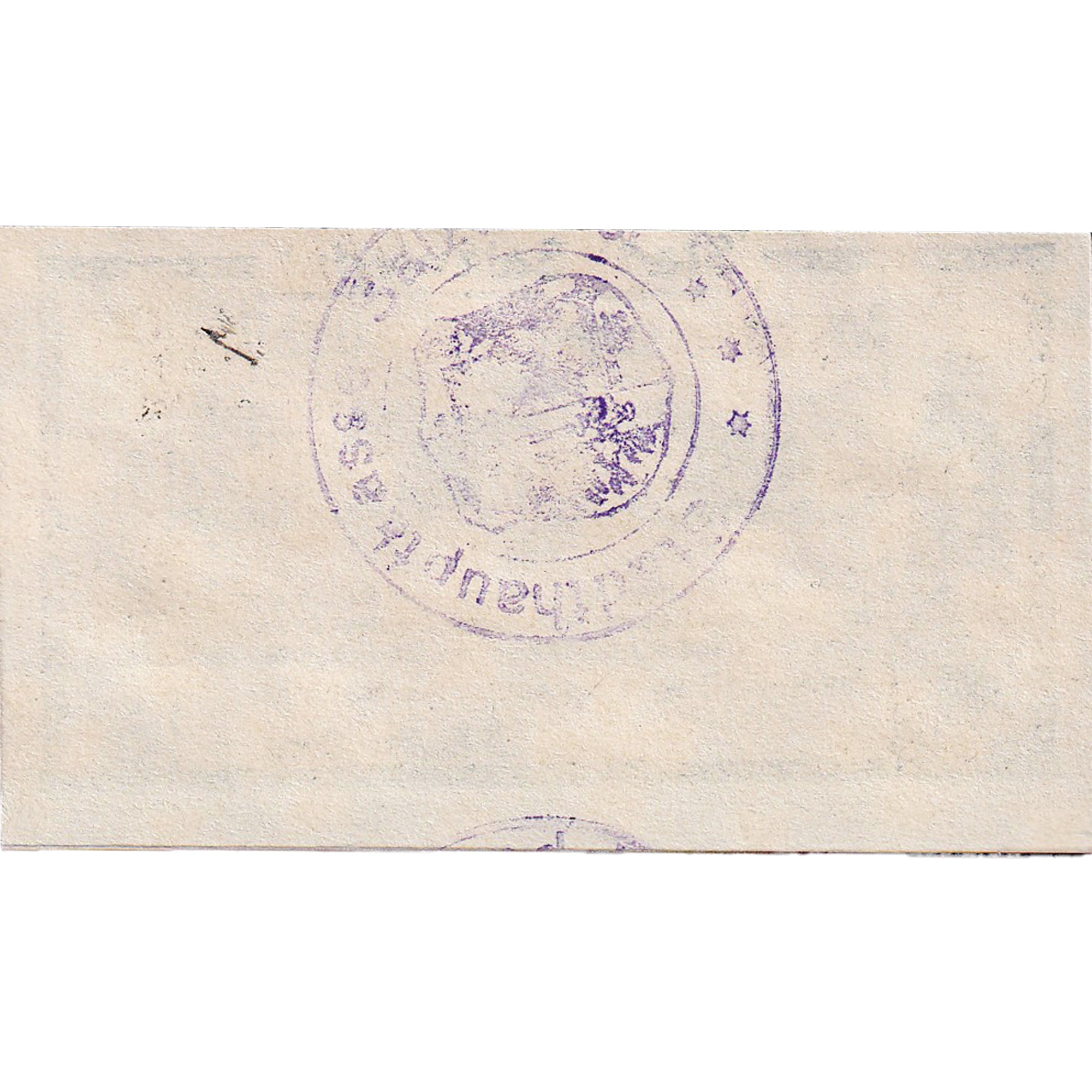 Billete, Alemania, Salzwedel, 5 Pfennig, Texte, 1920, 1921-12-31, SC, Mehl:S8.3b