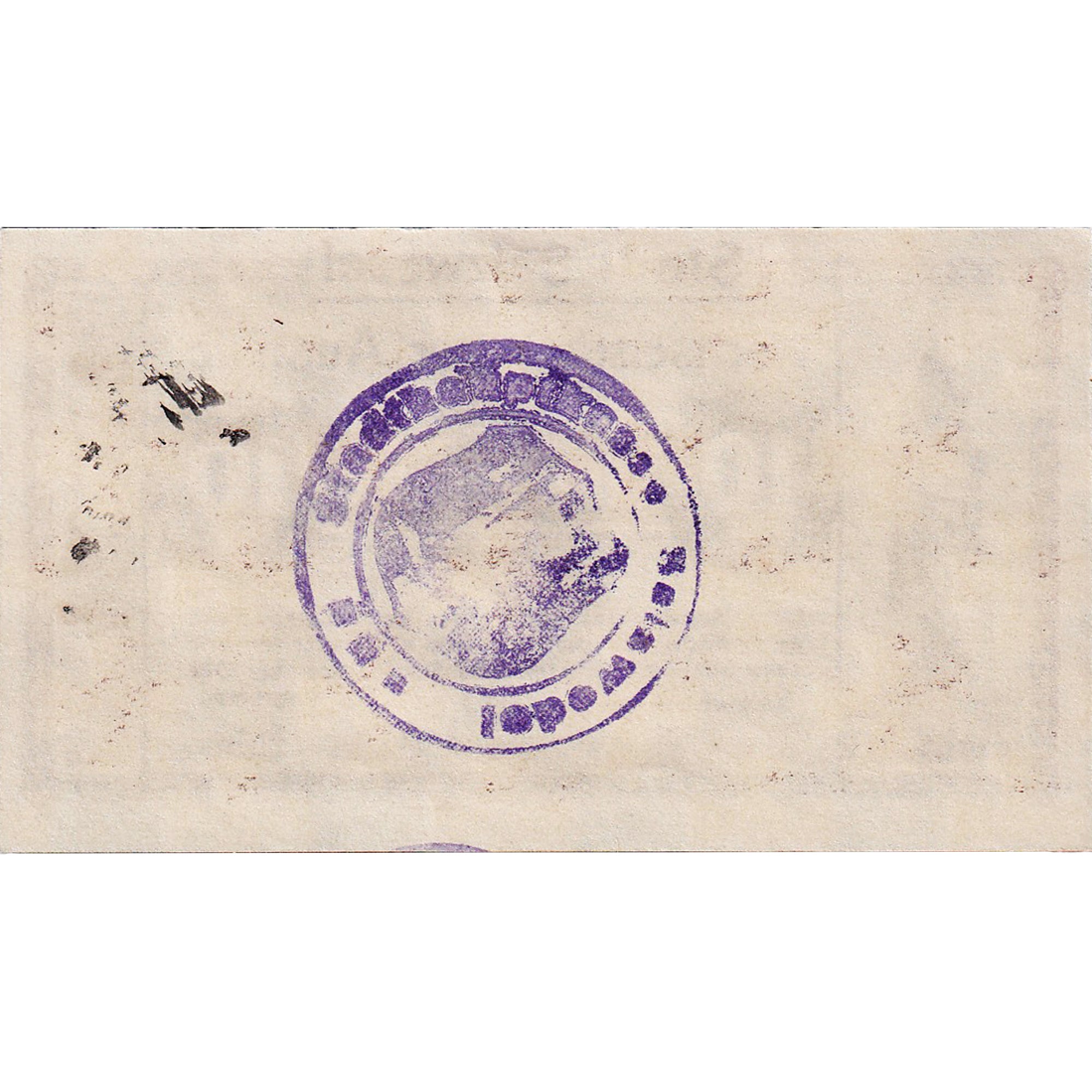 Geldschein, Deutschland, Salzwedel, 10 Pfennig, tour, 1920 UNZ- Mehl:S8.3b