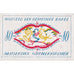 Banknot, Niemcy, Bokel, 80 Pfennig, oiseau 1921-12-31, UNC(63) Mehl:135.1a