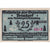 Geldschein, Deutschland, Prisdorf, 25 Pfennig, Forêt, 1921, UNZ-, Mehl:1076.1