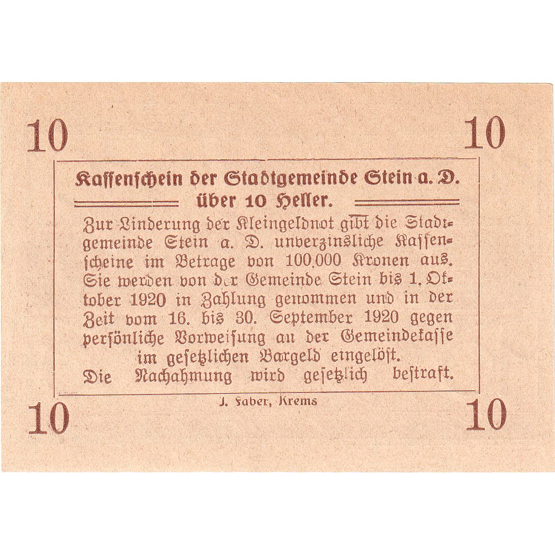 Banknote, Austria, Stein a/d Donau, 10 Heller, paysage 1920 UNC(63) Mehl:1015I.2