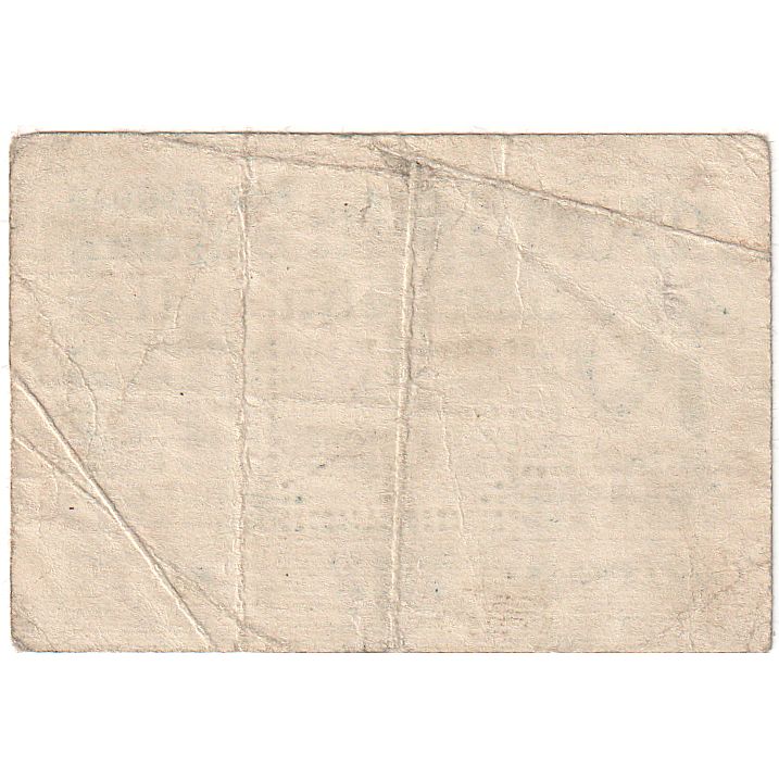 Banknote, Austria, Salzburg, 10 Heller, Texte 1919-12-31, VF(20-25) Mehl:FS 860I