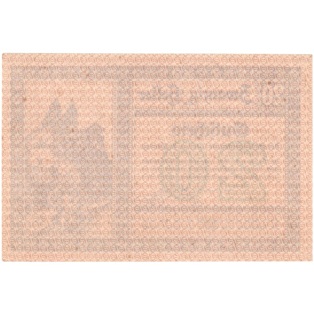 Autriche, Melt, 20 Heller, Blason, 1920, 1920-12-31, SPL, Mehl:FS 1085Ic