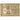 Autriche, Waidhofen, 10 Heller, Eglise, 1920, 1920-12-31, SPL, Mehl:FS 1127IIc