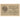 Oostenrijk, Bad Hall, 10 Heller, Eglise, 1920, 1920-12-31, SPL, Mehl:FS 76Ia