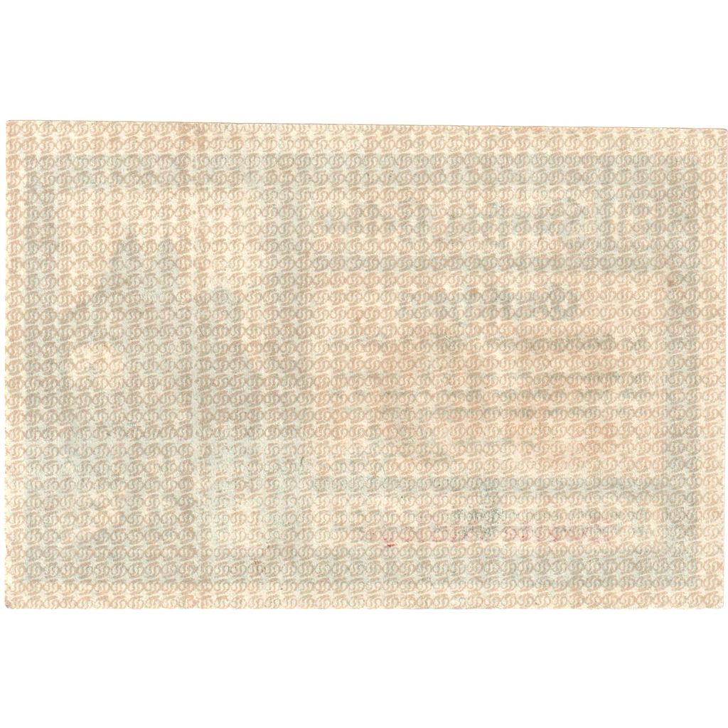 Austria, Melt, 50 Heller, village, 1920, UNC(63), Mehl:FS 1085
