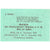 Autriche, Mautern, 10 Heller, pont, 1920, 1920-12-31, SPL, Mehl:FS 600IAF