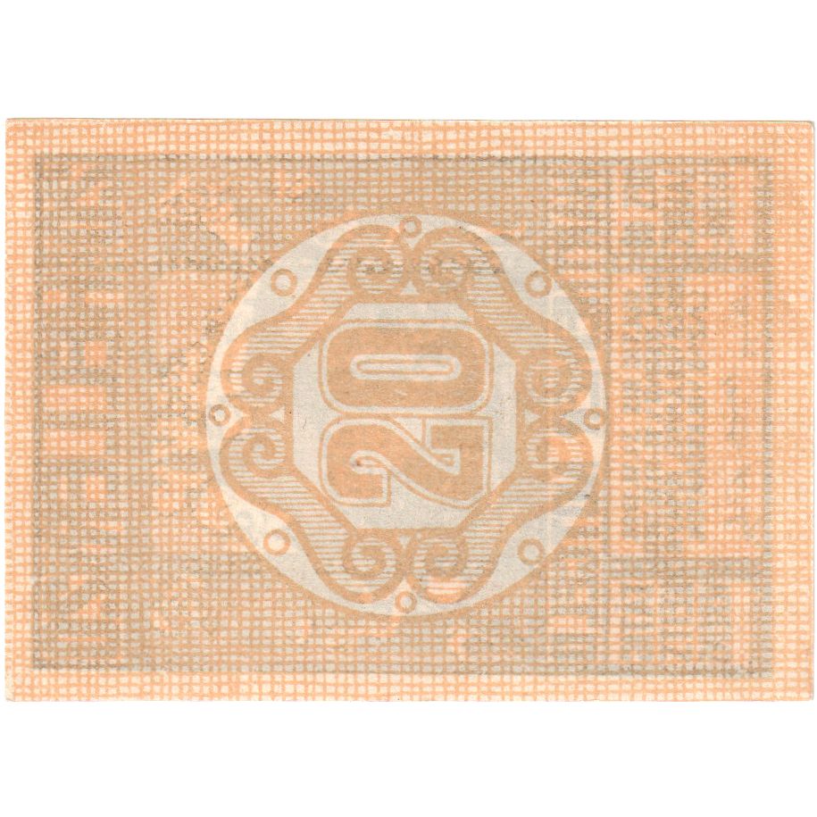 Autriche, Hartheimer, 20 Heller, château, 1920, 1920-12-31, SPL, Mehl:FS 352a