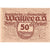 Österreich, Wallsee, 50 Heller, mer, 1920, 1920-12-31, UNZ-, Mehl:FS 1137Ia