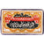 Germania, Bielefeld, 1000 Mark, 1922-12-15, SPL, Seta, Grabowski:57.2.IIIi