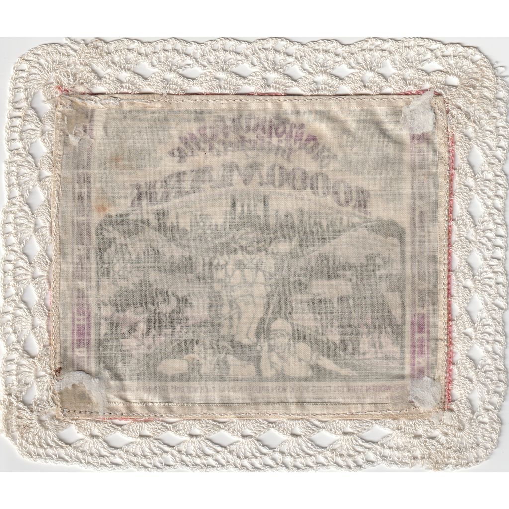 Germania, Bielefeld, 10000 Mark, 1923-02-15, SPL, Lino, Grabowski:71c