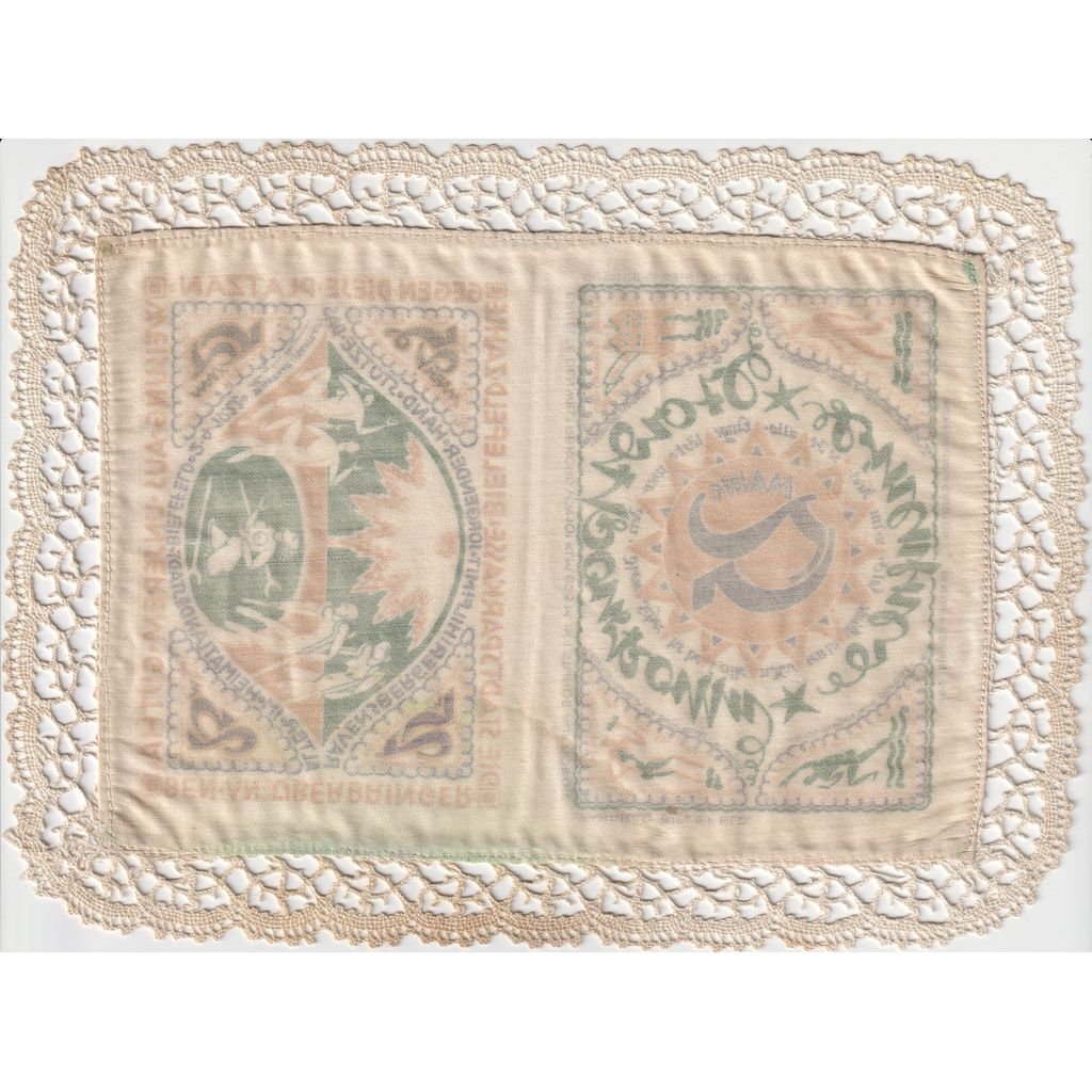 Germania, Bielefeld, 25 MARK, 1922-04-02, SPL, Seta, Grabowski:42F