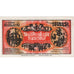 Germania, Bielefeld, 1 Milliard Mark, 1923-02-01, SPL, Lino, Grabowski:85
