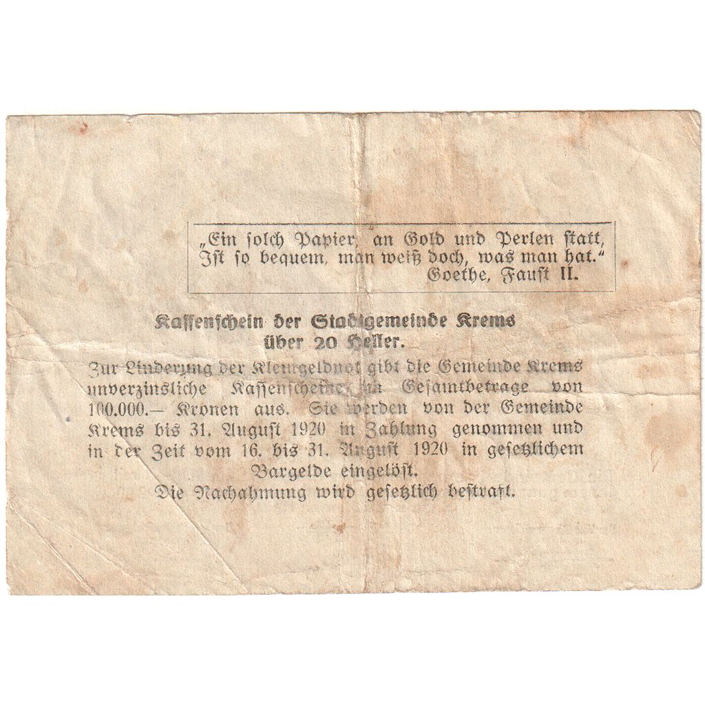 Österreich, Krems an der Donau, 20 Heller, 1920-08-31, S
