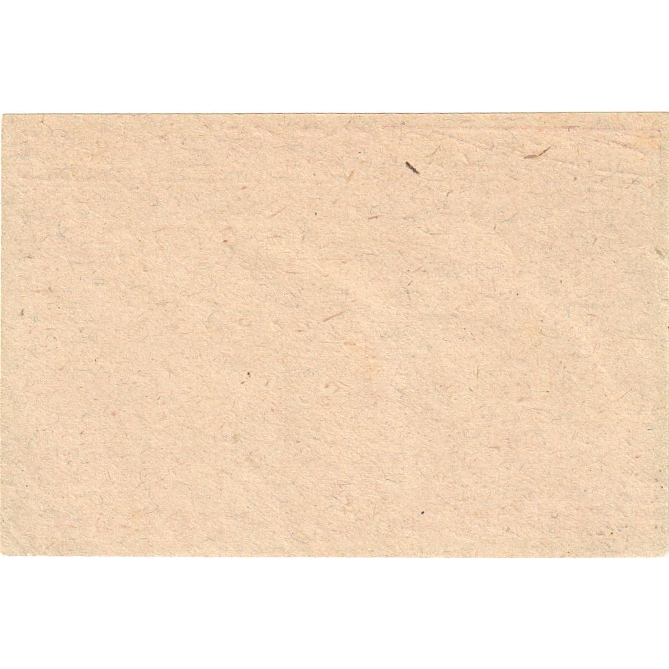 Austria, Neuhaus, 20 Heller, 1920-09-30, BB