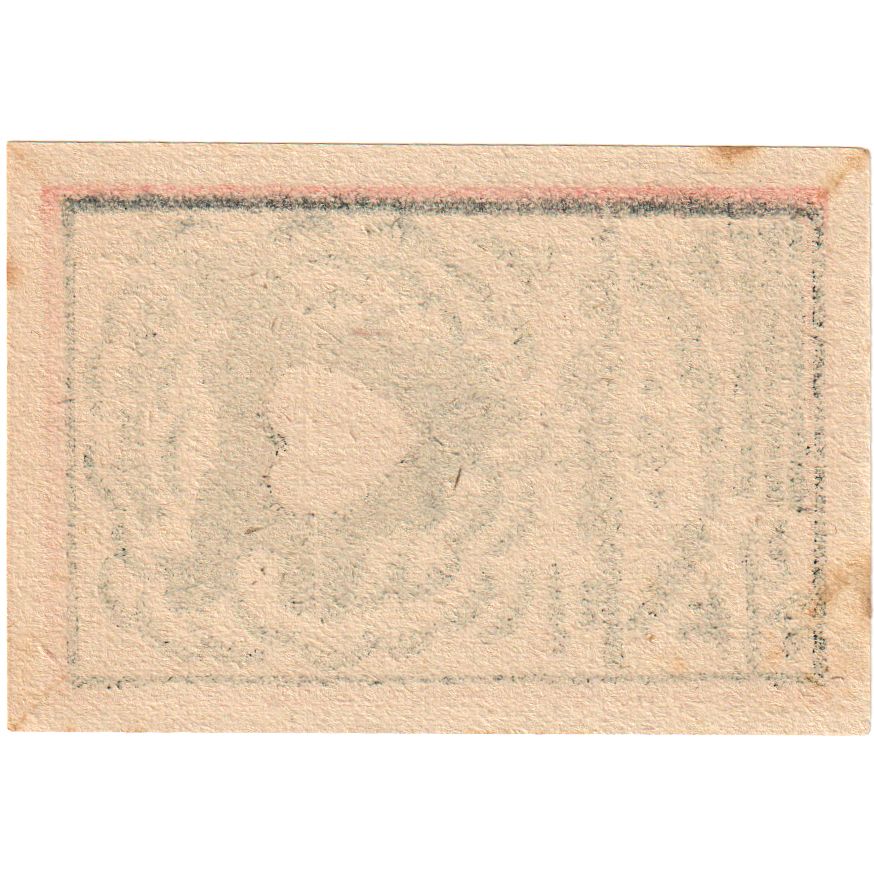 Austria, Gries, 25 Heller, 1920-10-15, SPL