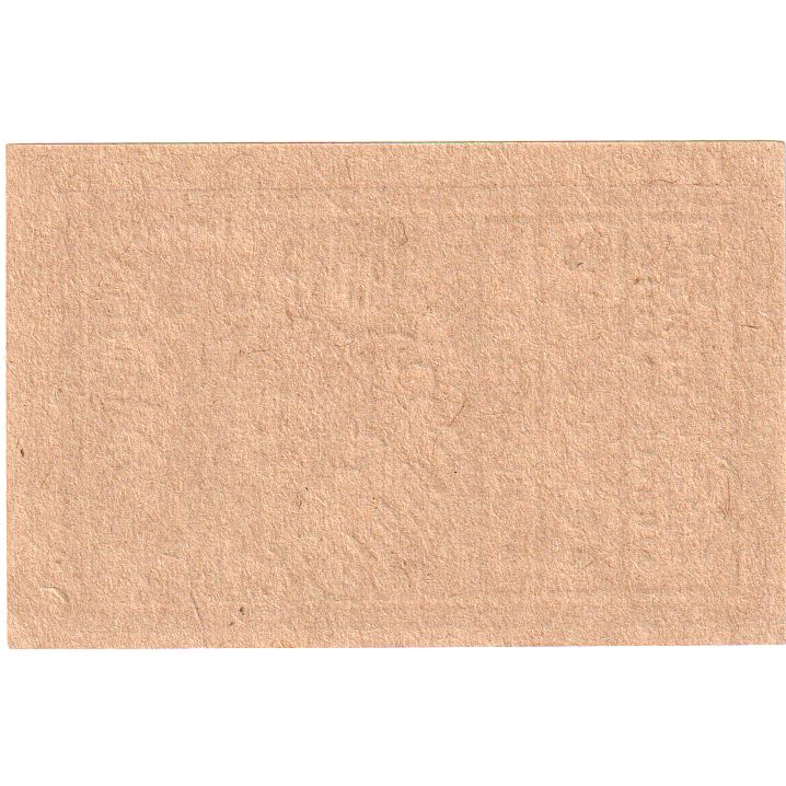 Áustria, Gries, 25 Heller, 1920-10-15, UNC(63)