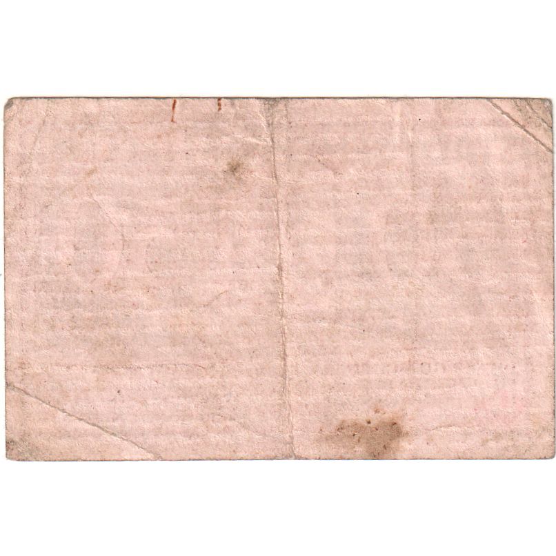 Austria, Hallein, 50 Heller, 1920-01-31, VF(20-25)