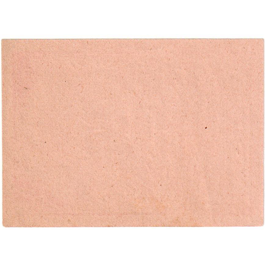 Austria, Obernberg, 90 Heller, 1920-10-15, SC